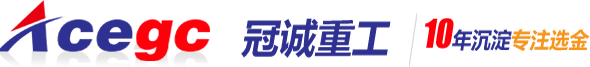 深圳市振川塑膠制品有限公司